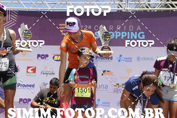 Achetez vos photos de l'vnement2 Corrida ViaShopping  sur Fotop