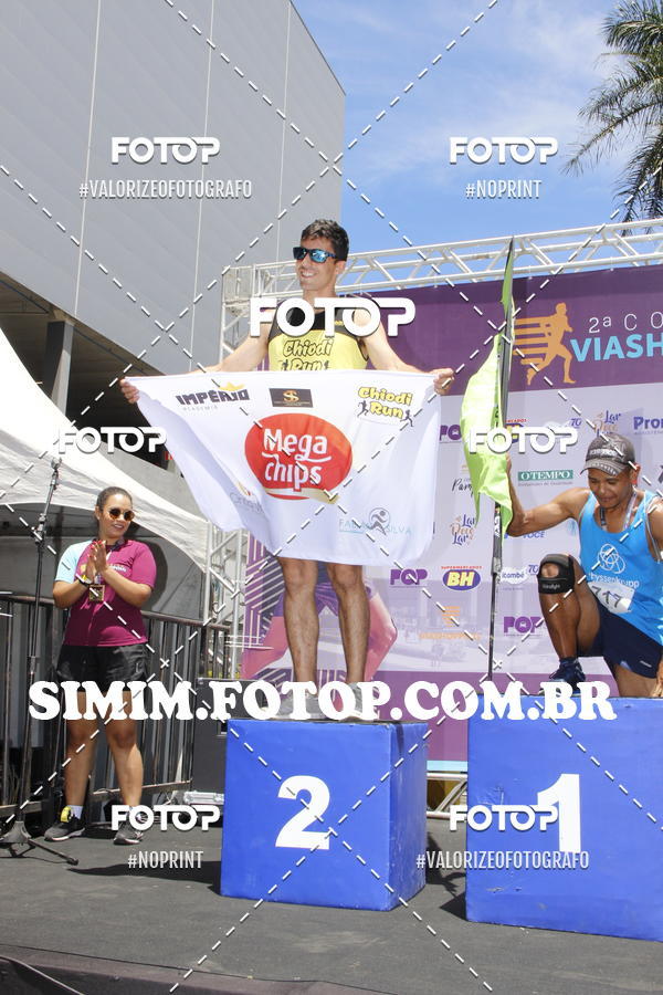 Acquista le foto dell'evento2 Corrida ViaShopping  in Fotop
