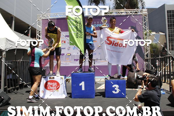 Acquista le foto dell'evento2 Corrida ViaShopping  in Fotop
