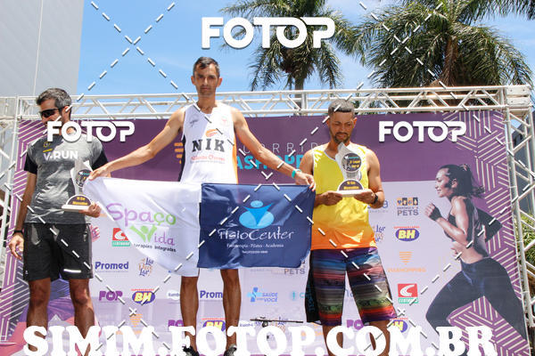 Achetez vos photos de l'vnement2 Corrida ViaShopping  sur Fotop