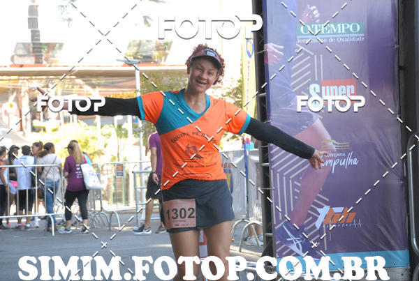 Achetez vos photos de l'vnement2 Corrida ViaShopping  sur Fotop