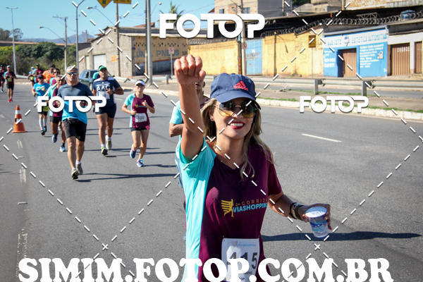 Compra tus fotos del evento2 Corrida ViaShopping  En Fotop
