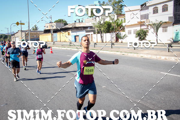 Compra tus fotos del evento2 Corrida ViaShopping  En Fotop