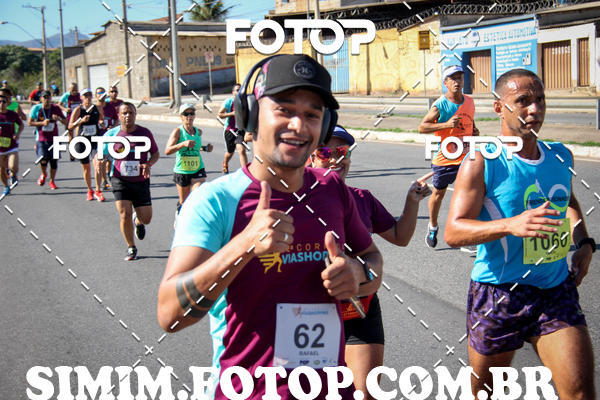 Achetez vos photos de l'vnement2 Corrida ViaShopping  sur Fotop