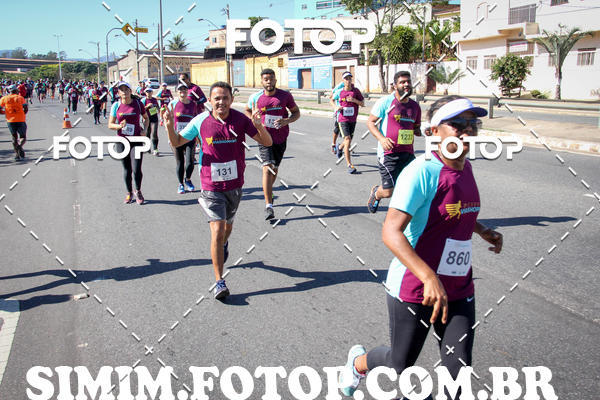 Acquista le foto dell'evento2 Corrida ViaShopping  in Fotop
