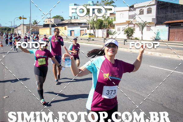Acquista le foto dell'evento2 Corrida ViaShopping  in Fotop