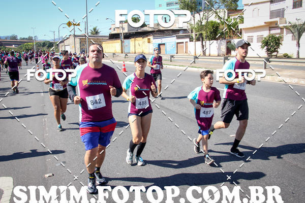 Acquista le foto dell'evento2 Corrida ViaShopping  in Fotop