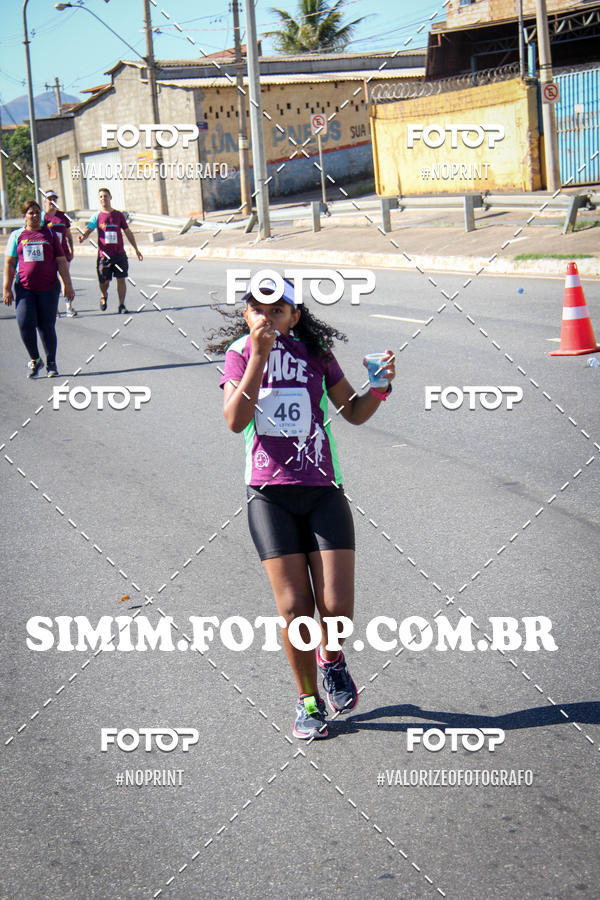 Achetez vos photos de l'vnement2 Corrida ViaShopping  sur Fotop