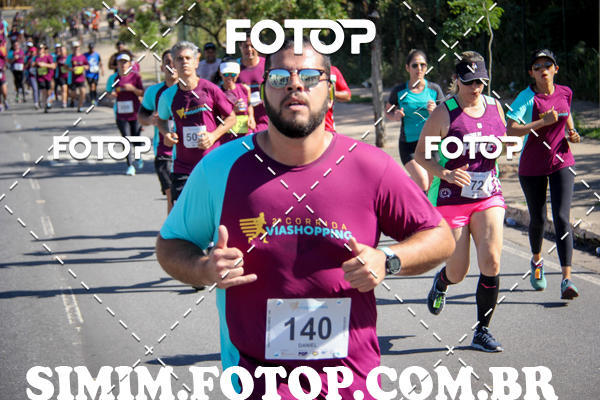 Achetez vos photos de l'vnement2 Corrida ViaShopping  sur Fotop