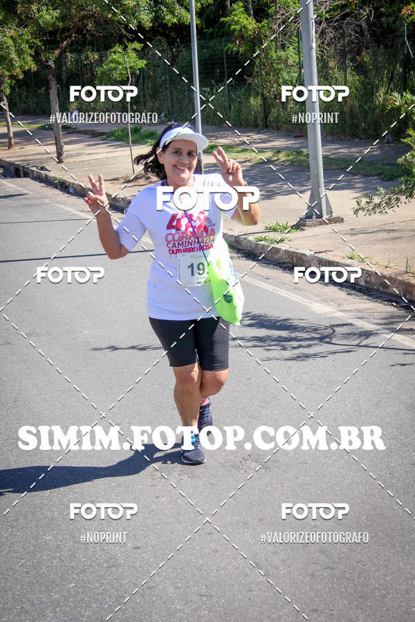 Achetez vos photos de l'vnement2 Corrida ViaShopping  sur Fotop