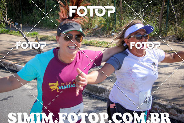 Achetez vos photos de l'vnement2 Corrida ViaShopping  sur Fotop