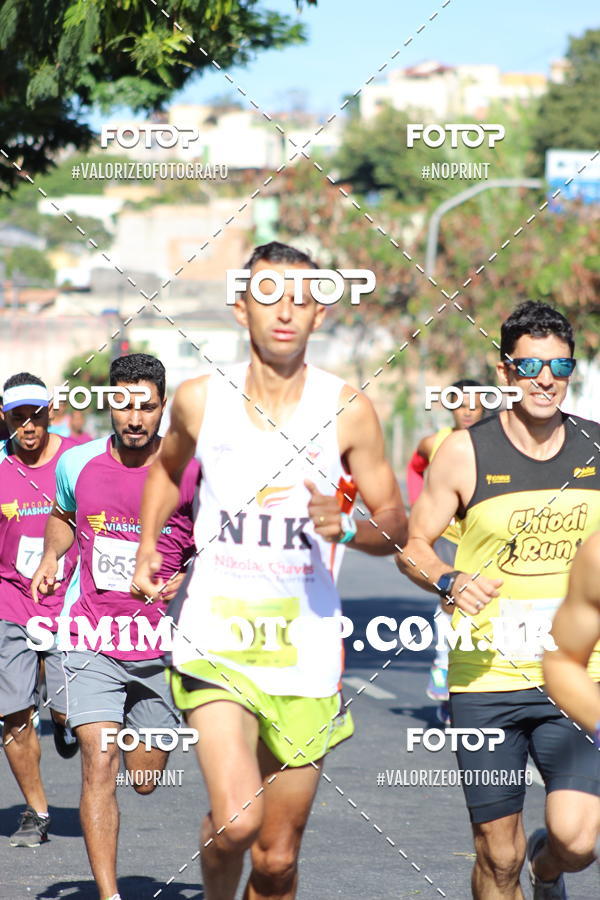 Acquista le foto dell'evento2 Corrida ViaShopping  in Fotop