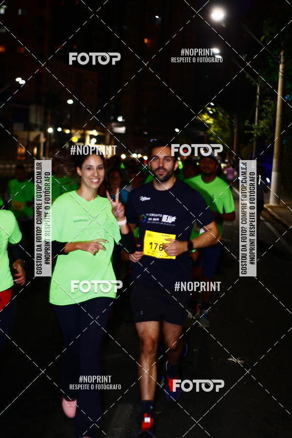 Buy your photos of the eventCircuito Cidades Paulistas - Etapa Campinas on Fotop