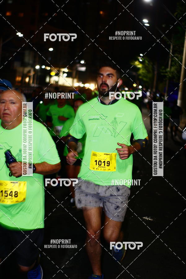 Buy your photos of the eventCircuito Cidades Paulistas - Etapa Campinas on Fotop