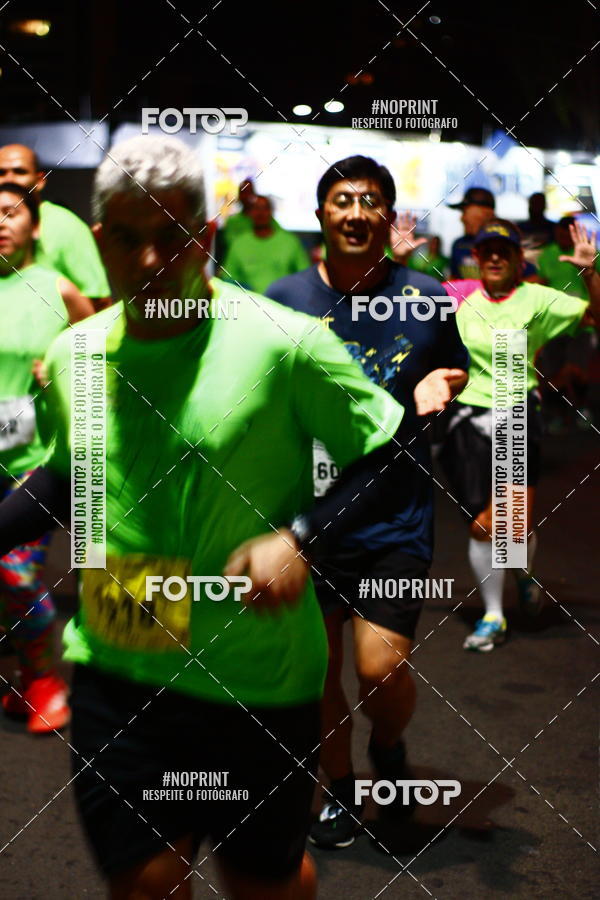 Buy your photos of the eventCircuito Cidades Paulistas - Etapa Campinas on Fotop