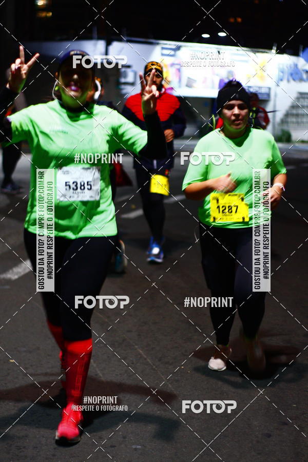 Buy your photos of the eventCircuito Cidades Paulistas - Etapa Campinas on Fotop