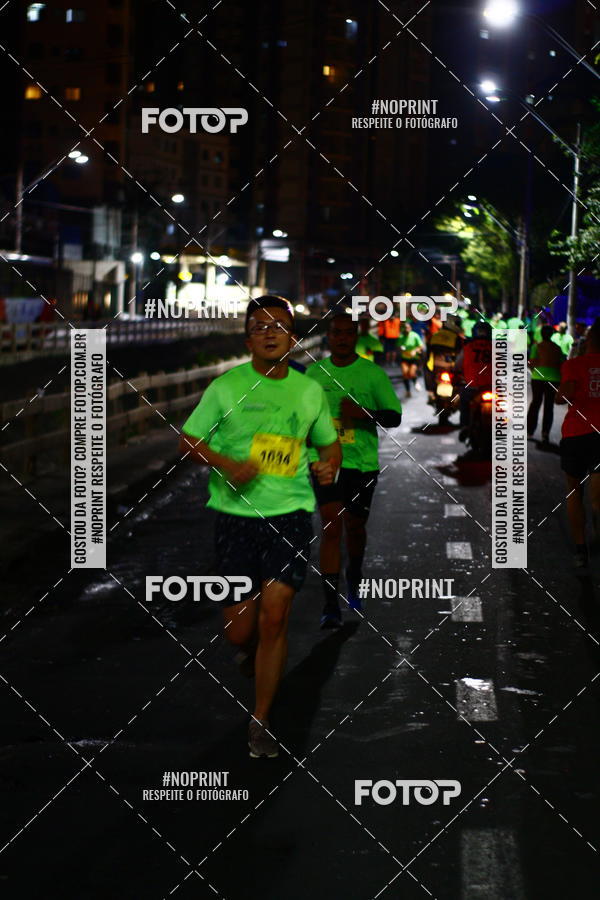 Buy your photos of the eventCircuito Cidades Paulistas - Etapa Campinas on Fotop