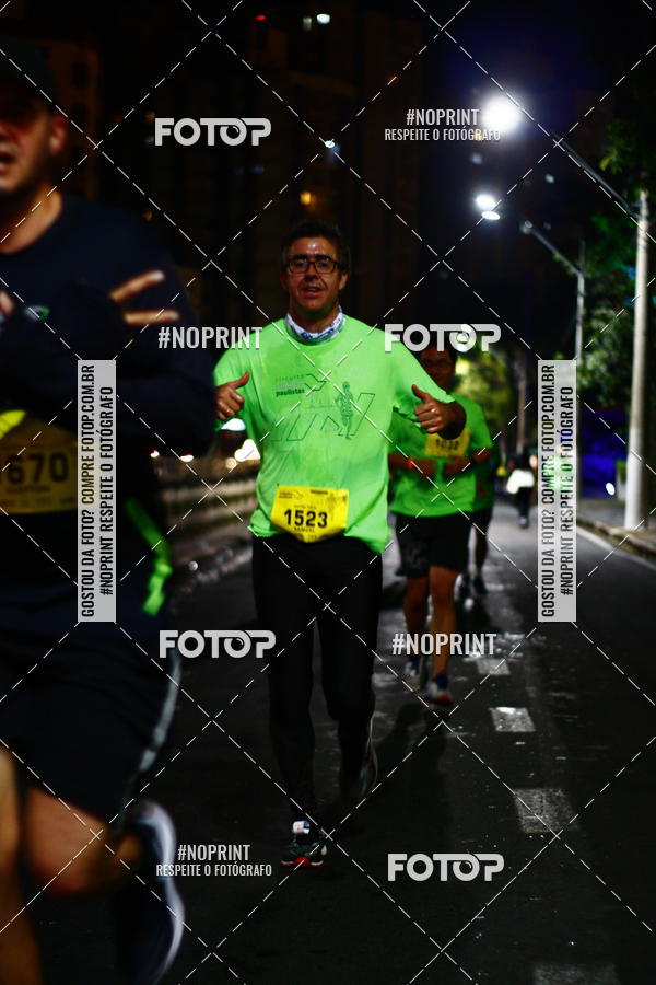 Buy your photos of the eventCircuito Cidades Paulistas - Etapa Campinas on Fotop