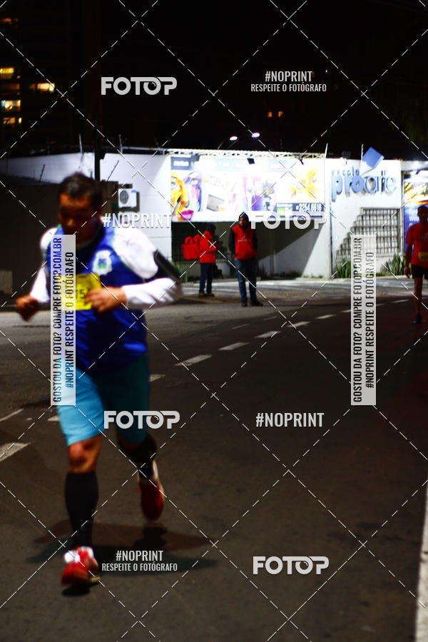 Buy your photos of the eventCircuito Cidades Paulistas - Etapa Campinas on Fotop