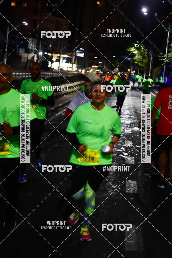 Buy your photos of the eventCircuito Cidades Paulistas - Etapa Campinas on Fotop
