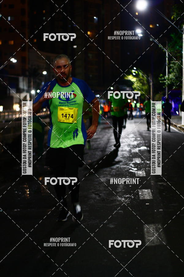 Buy your photos of the eventCircuito Cidades Paulistas - Etapa Campinas on Fotop