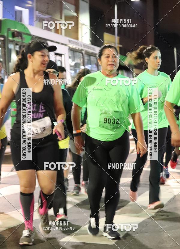 Buy your photos of the eventCircuito Cidades Paulistas - Etapa Campinas on Fotop