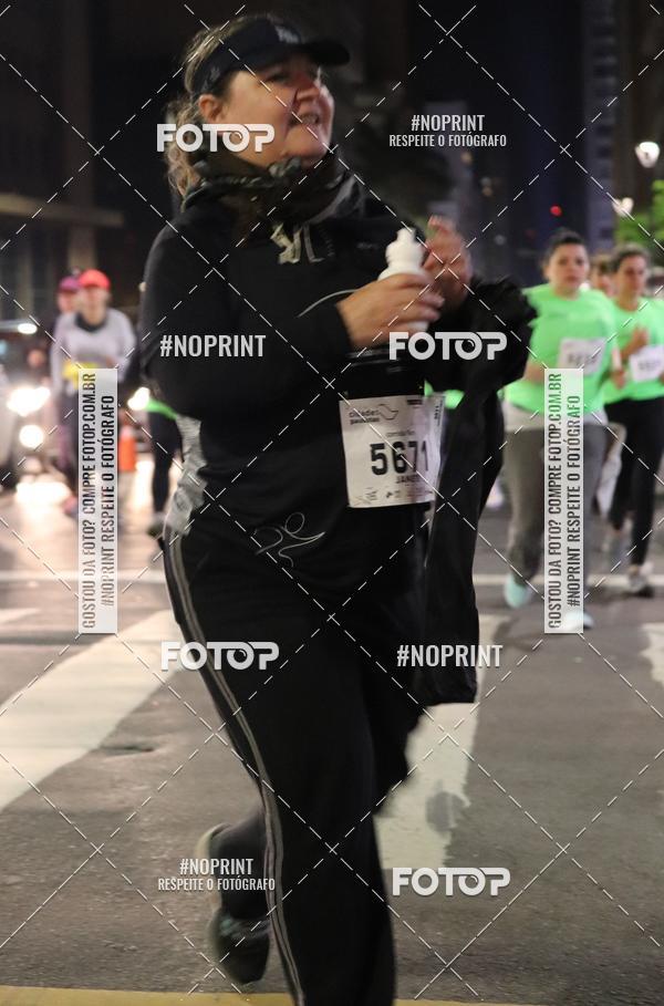 Buy your photos of the eventCircuito Cidades Paulistas - Etapa Campinas on Fotop
