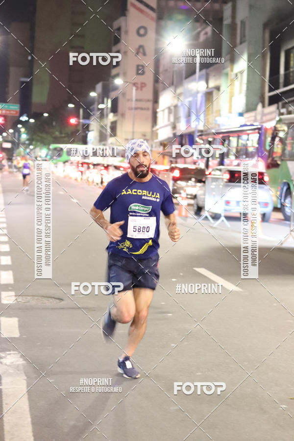 Buy your photos of the eventCircuito Cidades Paulistas - Etapa Campinas on Fotop