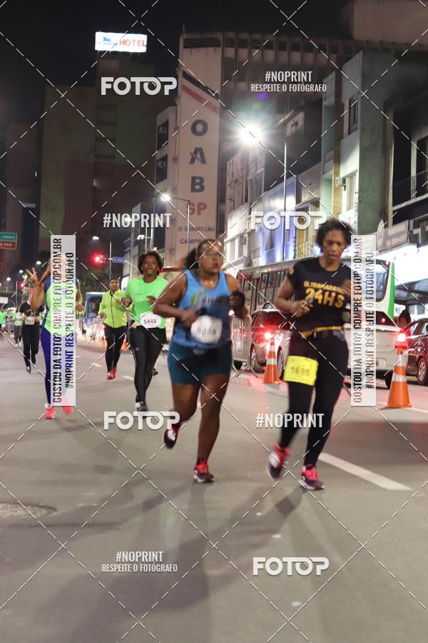Buy your photos of the eventCircuito Cidades Paulistas - Etapa Campinas on Fotop