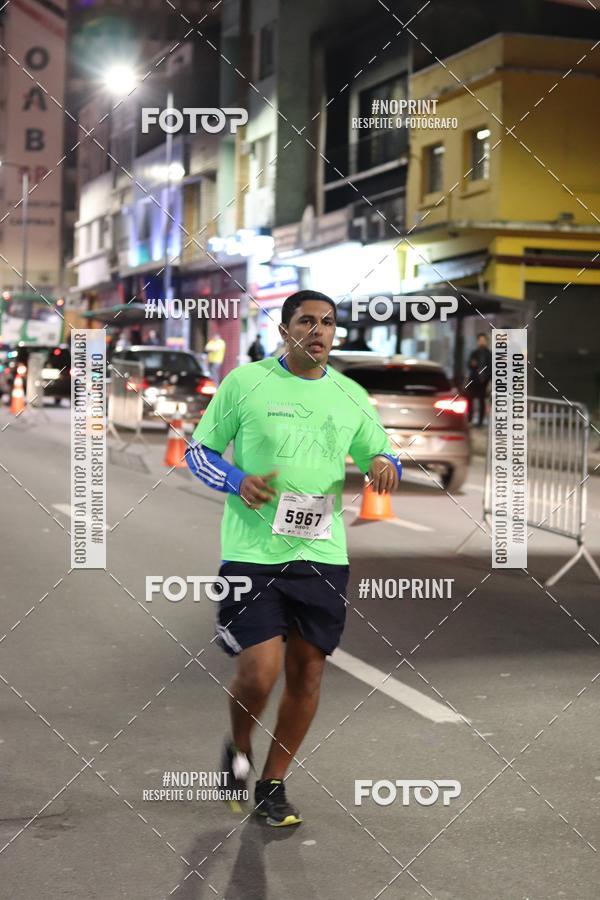 Buy your photos of the eventCircuito Cidades Paulistas - Etapa Campinas on Fotop