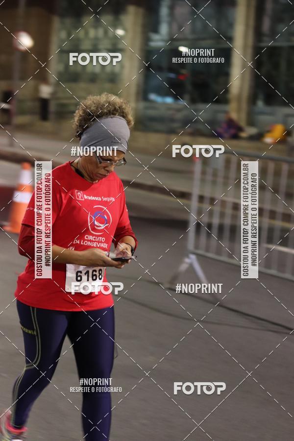 Buy your photos of the eventCircuito Cidades Paulistas - Etapa Campinas on Fotop