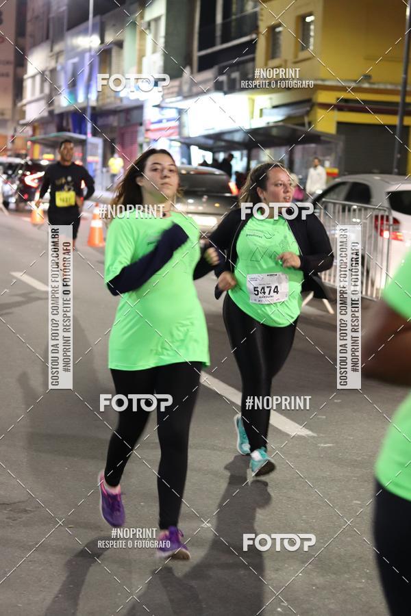 Buy your photos of the eventCircuito Cidades Paulistas - Etapa Campinas on Fotop