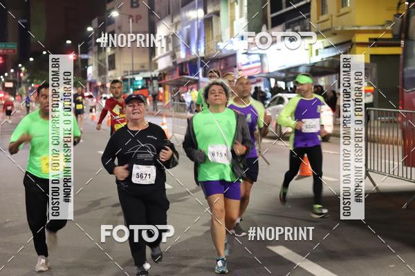 Buy your photos of the eventCircuito Cidades Paulistas - Etapa Campinas on Fotop