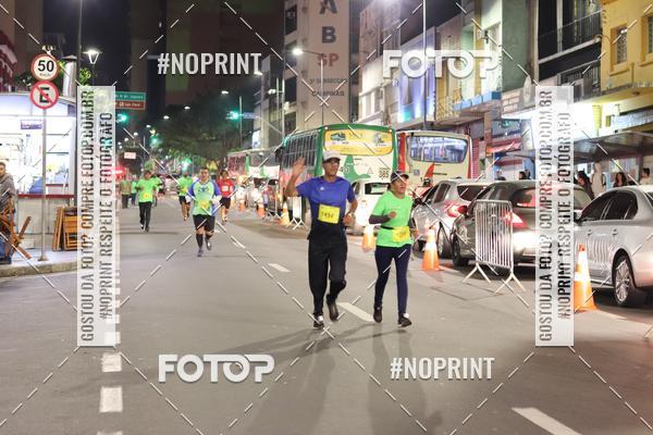 Buy your photos of the eventCircuito Cidades Paulistas - Etapa Campinas on Fotop