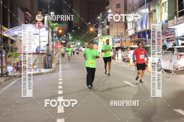 Buy your photos of the eventCircuito Cidades Paulistas - Etapa Campinas on Fotop