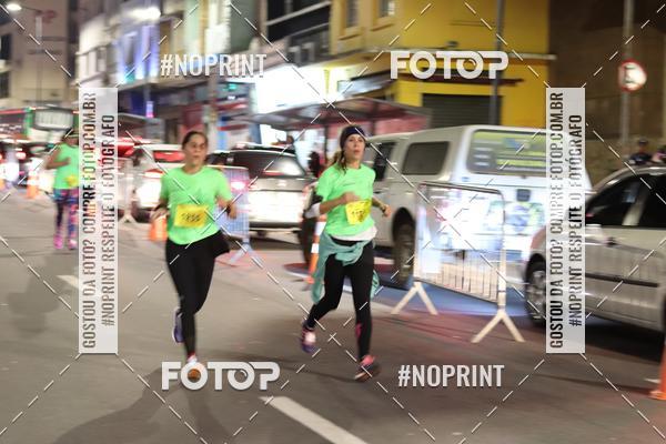 Buy your photos of the eventCircuito Cidades Paulistas - Etapa Campinas on Fotop