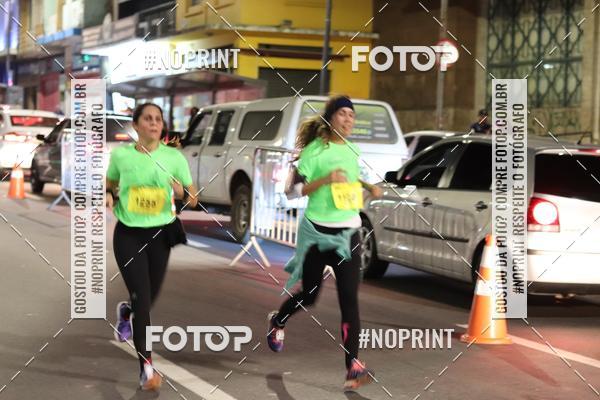 Buy your photos of the eventCircuito Cidades Paulistas - Etapa Campinas on Fotop