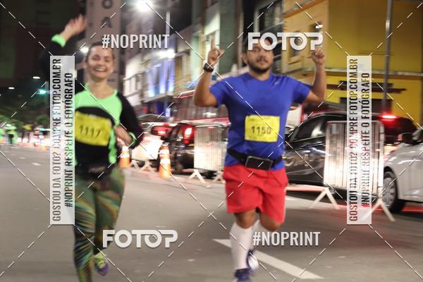 Buy your photos of the eventCircuito Cidades Paulistas - Etapa Campinas on Fotop