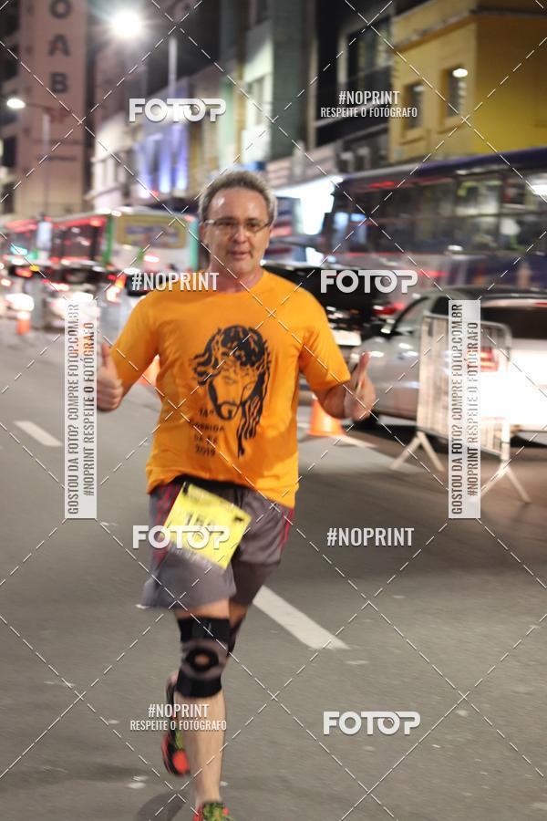 Buy your photos of the eventCircuito Cidades Paulistas - Etapa Campinas on Fotop