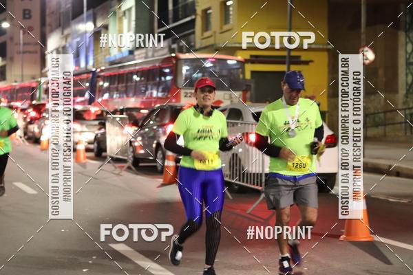 Buy your photos of the eventCircuito Cidades Paulistas - Etapa Campinas on Fotop