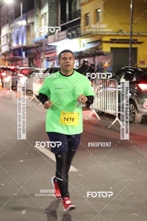 Buy your photos of the eventCircuito Cidades Paulistas - Etapa Campinas on Fotop