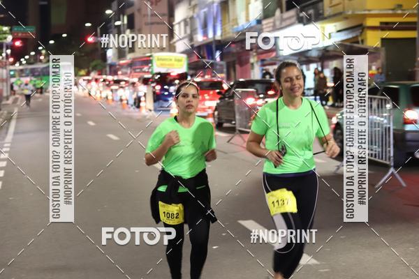 Buy your photos of the eventCircuito Cidades Paulistas - Etapa Campinas on Fotop