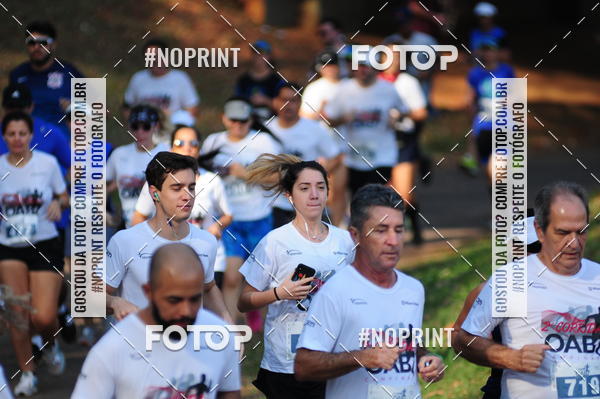 Buy your photos of the event2� Corrida OAB Campinas on Fotop
