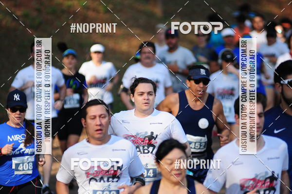 Buy your photos of the event2� Corrida OAB Campinas on Fotop