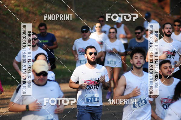 Buy your photos of the event2� Corrida OAB Campinas on Fotop