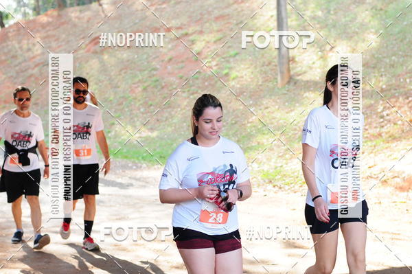Buy your photos of the event2� Corrida OAB Campinas on Fotop