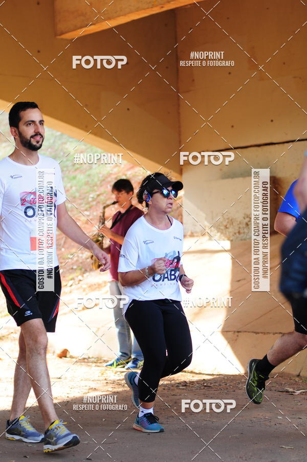 Buy your photos of the event2� Corrida OAB Campinas on Fotop
