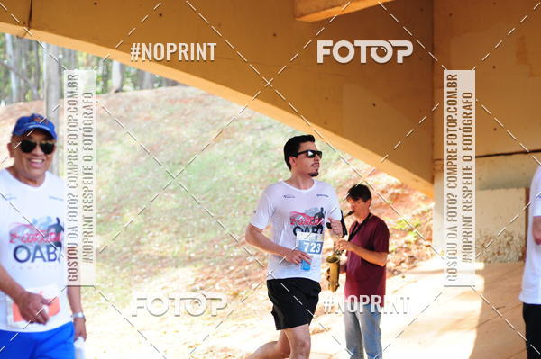 Buy your photos of the event2� Corrida OAB Campinas on Fotop