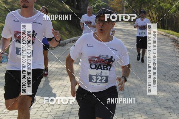 Buy your photos of the event2� Corrida OAB Campinas on Fotop