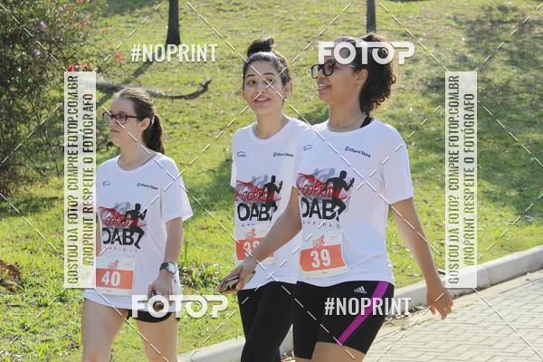 Buy your photos of the event2� Corrida OAB Campinas on Fotop